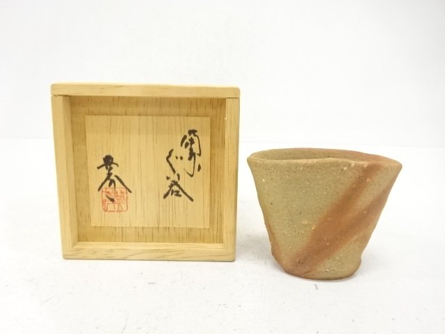 JAPANESE COLLECTIBLE / BIZEN WARE / NORIHIDE UNEO / GUI SHUJI CUP